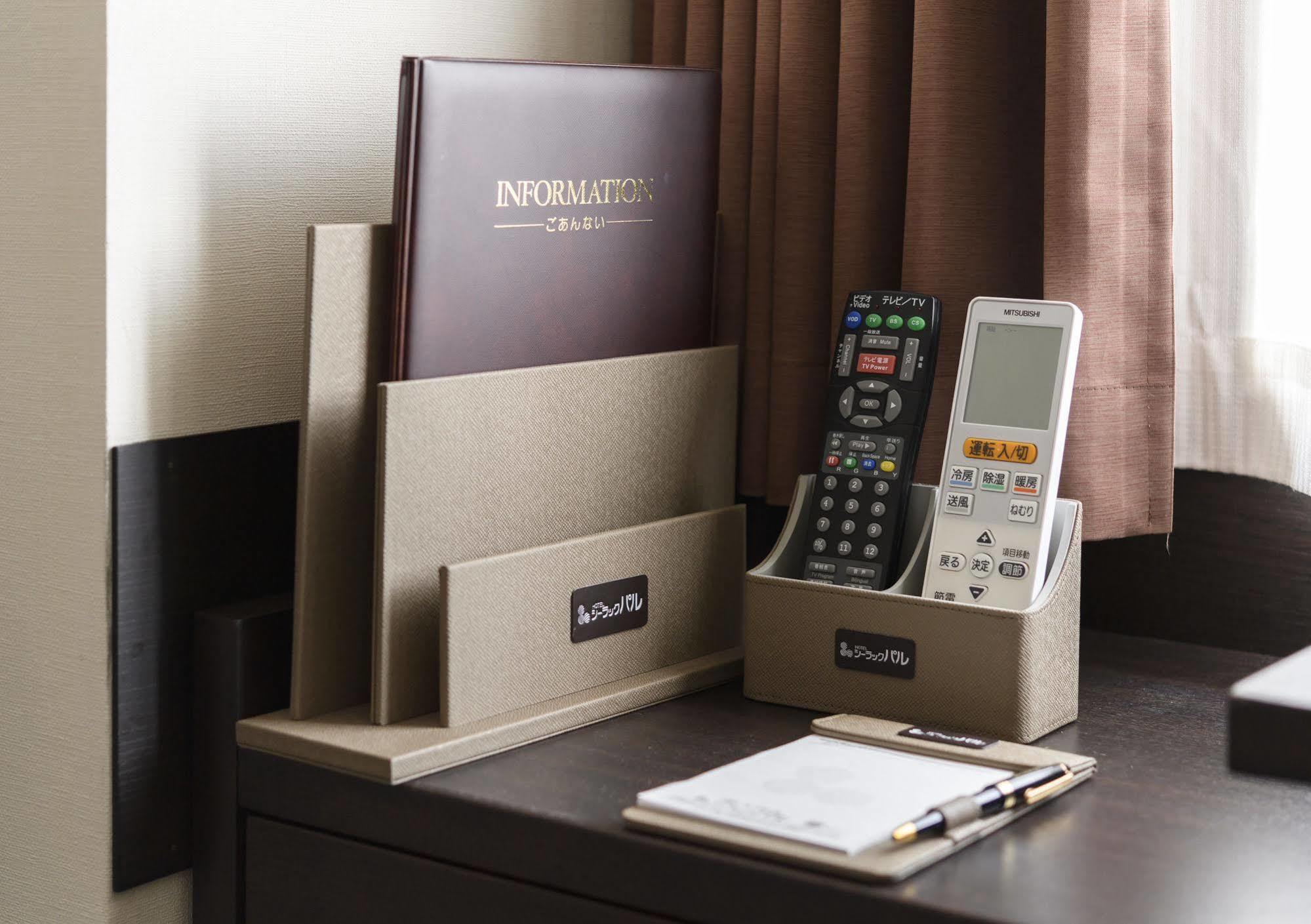 Hotel Sealuck Pal Yaizu Ngoại thất bức ảnh
